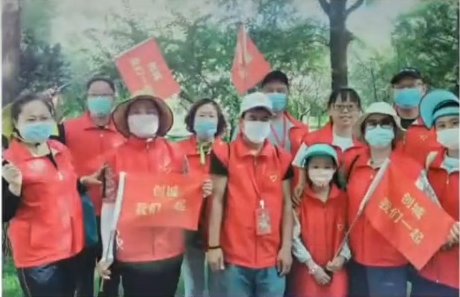 創(chuàng)城你我他，我們一起,！