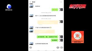 律師：遇到此類問題如何維權(quán),？