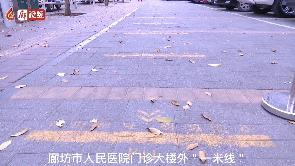 廊視頻 | 市醫(yī)院守?。⒁幻拙€＂