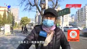 零距離·關(guān)注：不再主動(dòng)提供一次性塑料用品 你怎么看,？