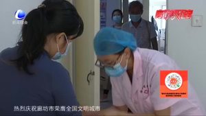 疫苗接種 你有哪些誤區(qū)沒解鎖,？