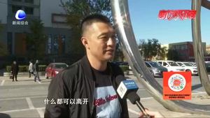 零距離·關(guān)注：你是手機控嗎,？提醒“低頭族”要當心