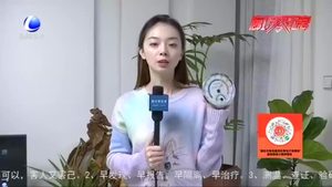 【零距離·問(wèn)暖】寒潮來(lái)襲 您家暖氣熱了嗎,？