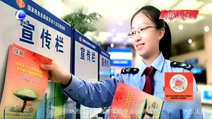 盤點2020年便民措施：你覺得生活更方便了嗎,？