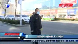 低溫下的堅守：寒冬里的城管人 只為守護(hù)美麗城市