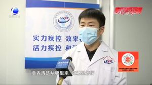 【科學(xué)防控】什么是流調(diào),？如何配合流調(diào)、排查,？