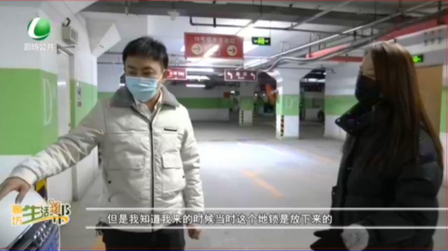 自家車位卻停不進(jìn)自家車 業(yè)主找來(lái)記者幫協(xié)調(diào) 物業(yè)方表示：全力幫助業(yè)主解決問(wèn)題