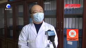 【科學(xué)防控】如果出現(xiàn)發(fā)熱咳嗽 該怎么辦,？