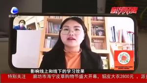 假期補(bǔ)課提高孩子學(xué)習(xí)效率是否可行？老師給出專業(yè)建議