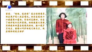 我驕傲,！這是我的“李煥英”