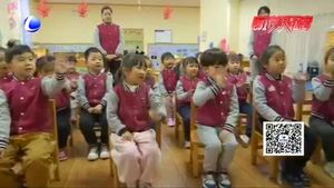 市疾控中心提醒：托幼機(jī)構(gòu)春季學(xué)期開園之后應(yīng)該怎么做,？