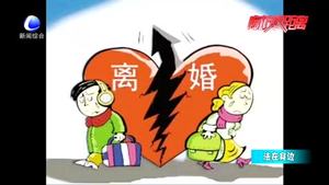 學(xué)歷高 條件好就一定能獲得孩子撫養(yǎng)權(quán),？