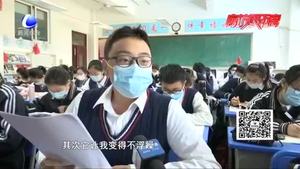 【扣好人生第一?？圩印繉W(xué)習(xí)強(qiáng)國(guó) 文化強(qiáng)我 少年強(qiáng)則國(guó)強(qiáng)