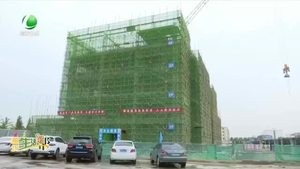 [我為群眾辦實事] 廊坊開發(fā)區(qū):智慧停車場建設(shè) 對癥百姓停車難