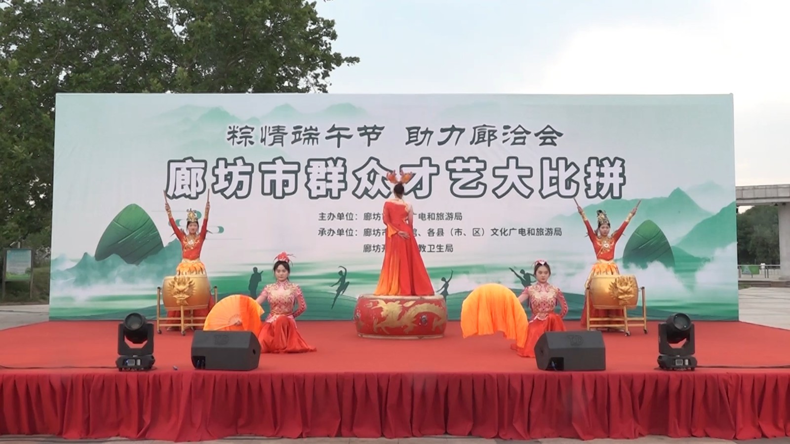 廊坊市群眾才藝大比拼——歌曲演唱類(lèi)